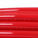 Труба из сшитого полиэтилена с кислородным слоем STOUT 16х2,0 (бухта 100 метров) PEX-a красная с доставкой в Грозный