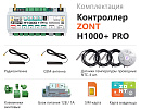 ZONT H1000+ Pro Универсальный GSM / Wi-Fi / Etherrnet контроллер с доставкой в Грозный
